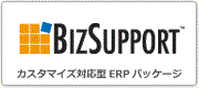 BizSupport